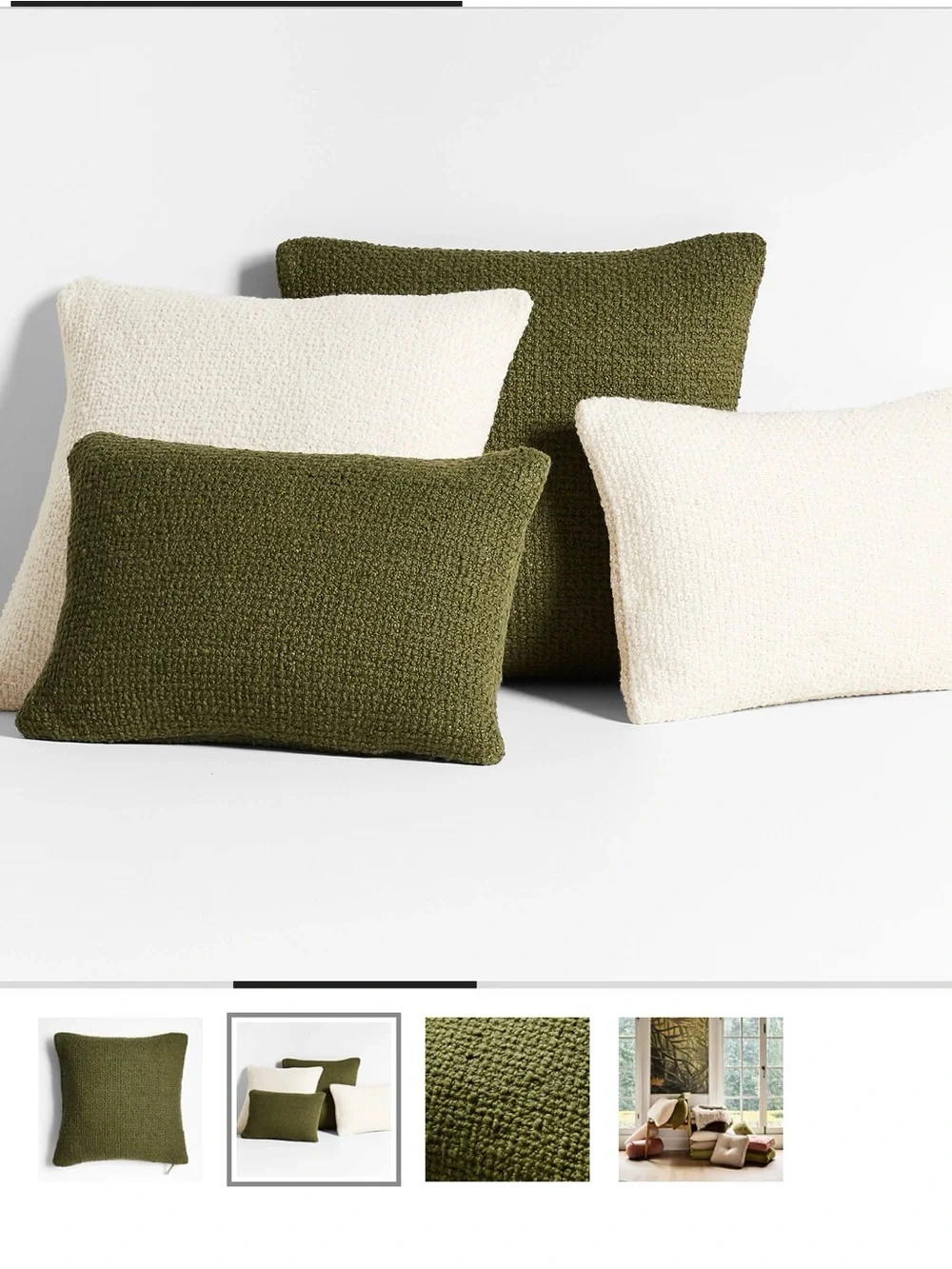 Crate & Barrel Laura Kim Wool Boucle Oregano Green 23x23 Pillow Cover NWOT